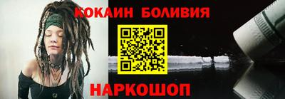 тгк Кумертау