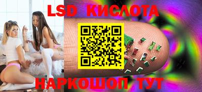 скорость mdpv Кунгур