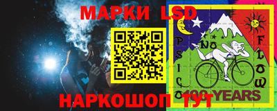 тгк Кумертау