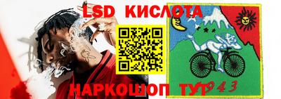 альфа пвп Кулебаки