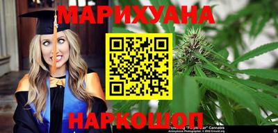 скорость mdpv Кунгур