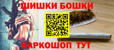 ешки Белорецк