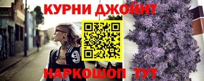 альфа пвп Кулебаки