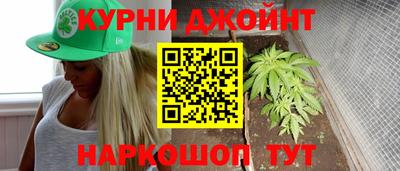 скорость mdpv Кунгур