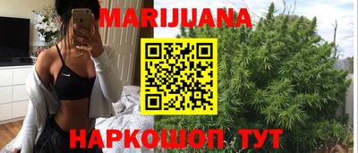 скорость mdpv Кунгур
