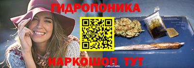скорость mdpv Кунгур