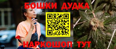 тгк Кумертау