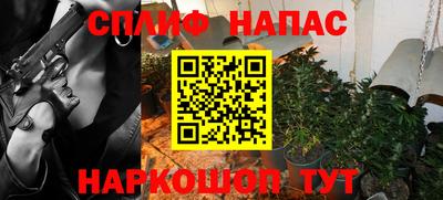 скорость mdpv Кунгур