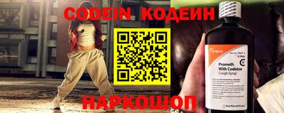 скорость mdpv Кунгур