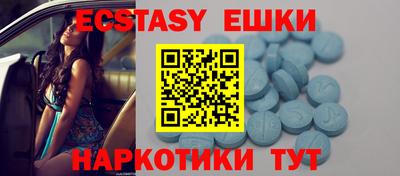 скорость mdpv Кунгур