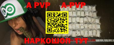 тгк Кумертау