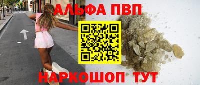 скорость mdpv Кунгур