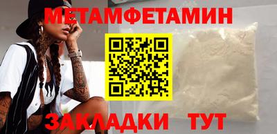 тгк Кумертау