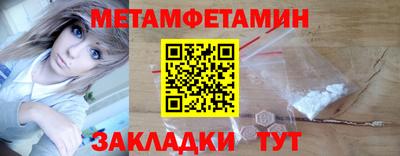 тгк Кумертау