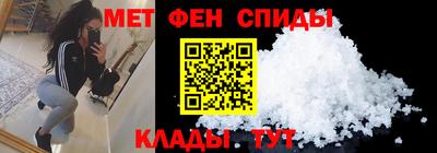 тгк Кумертау