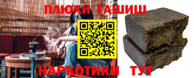 скорость mdpv Кунгур