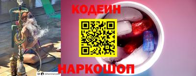 тгк Кумертау