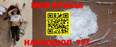 тгк Кумертау